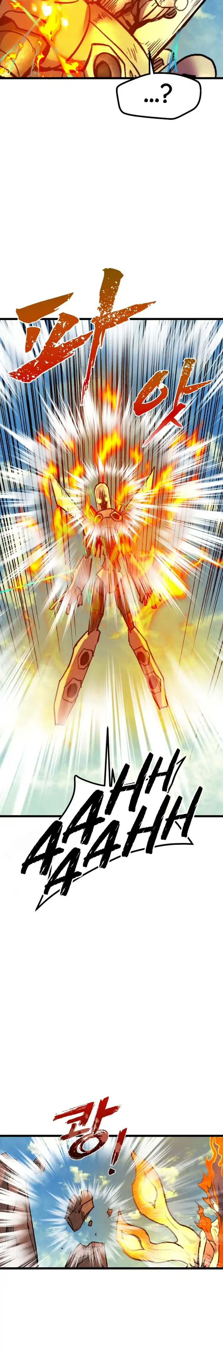 Insector Chapter 96 halaman 11