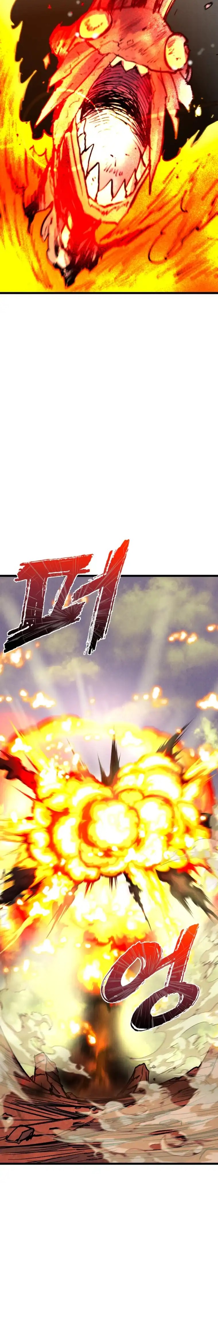 Insector Chapter 96 halaman 31