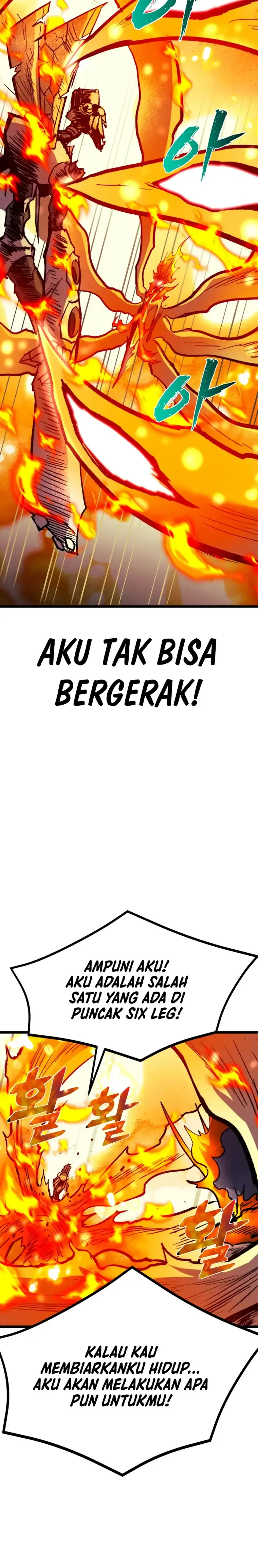 Insector Chapter 96 halaman 29