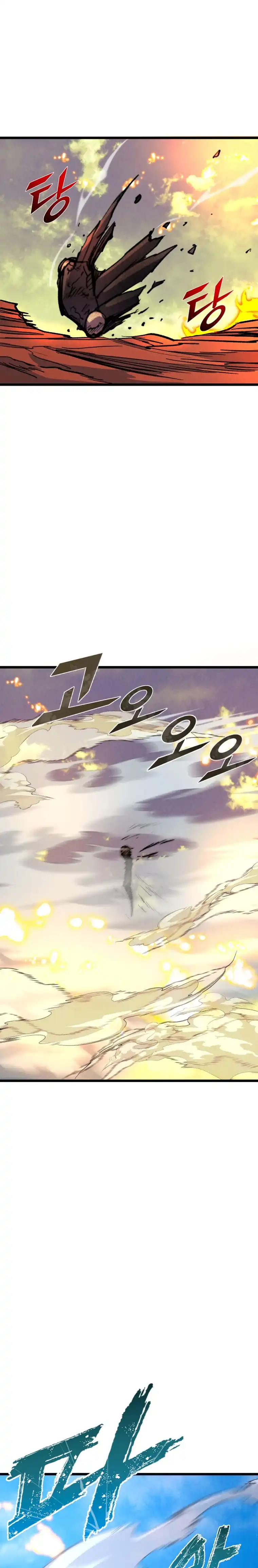 Insector Chapter 96 halaman 32