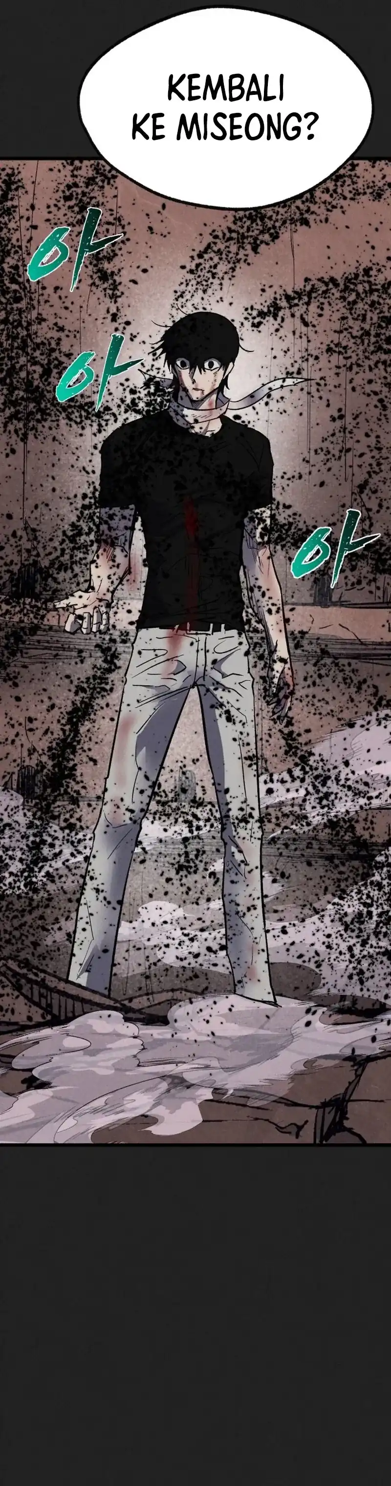 Insector Chapter 98 halaman 41