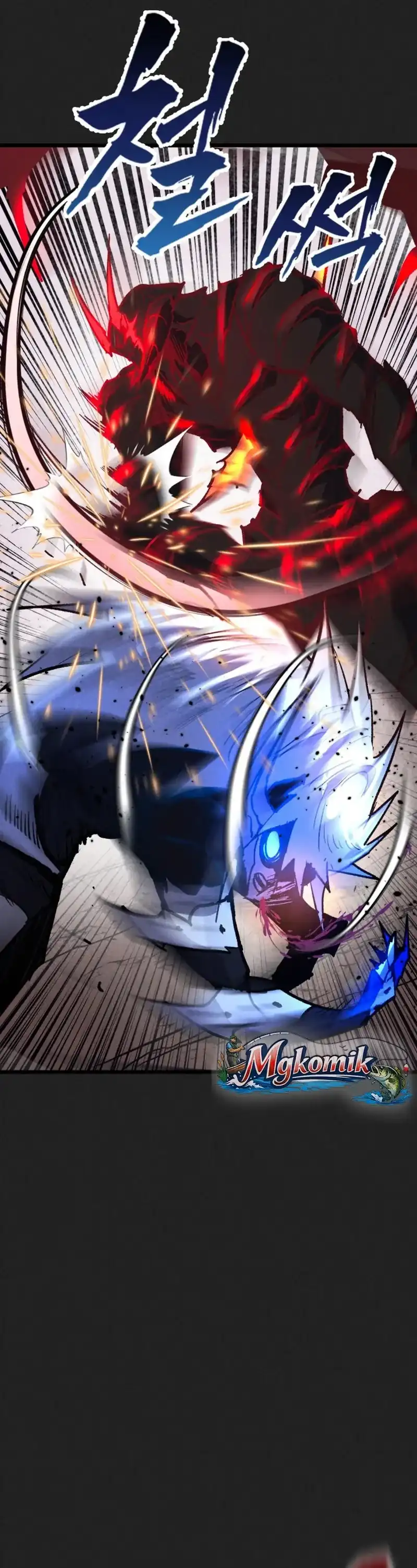 Insector Chapter 98 halaman 25