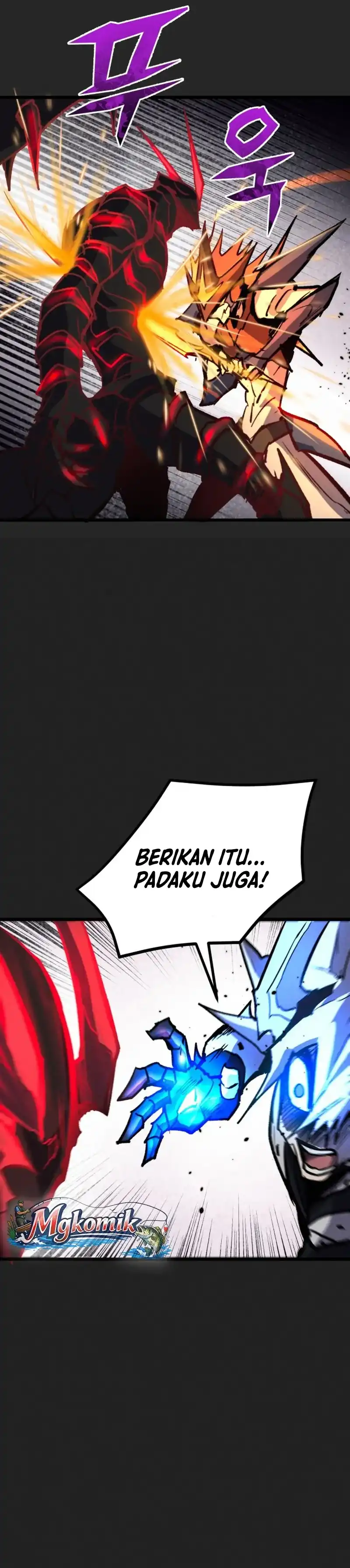 Insector Chapter 98 halaman 24