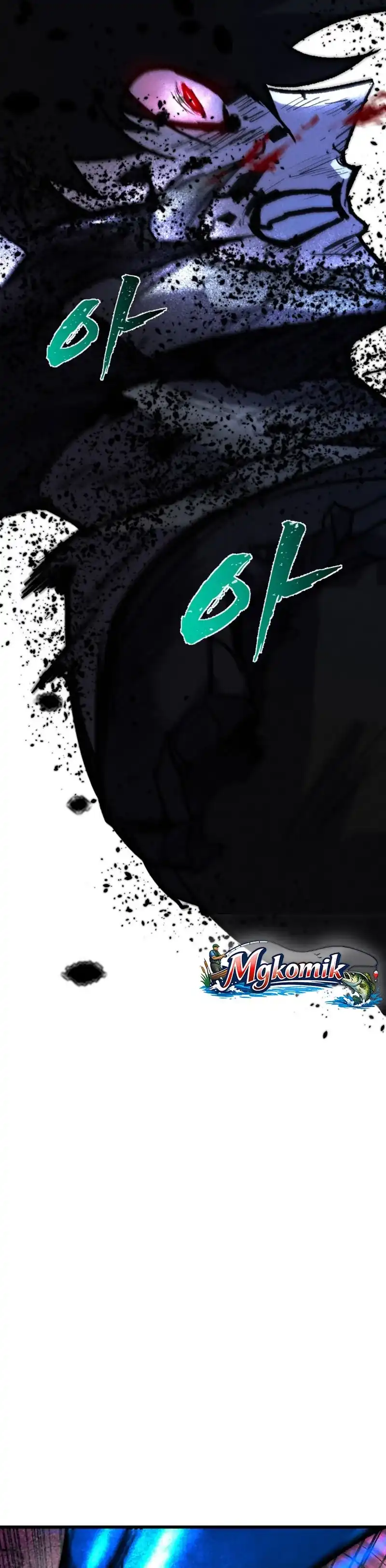 Insector Chapter 99 halaman 10