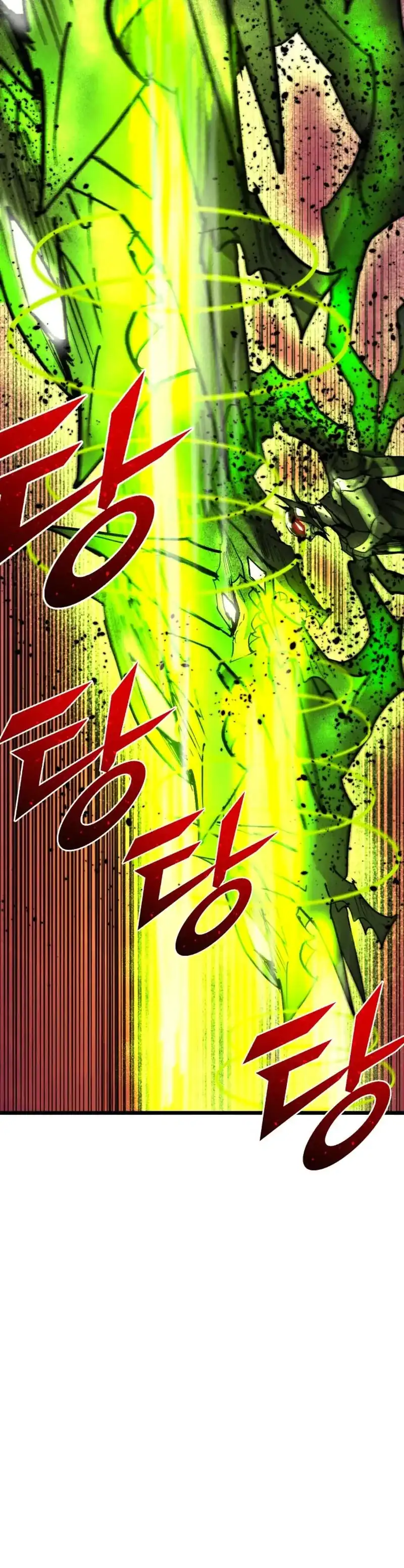 Insector Chapter 99 halaman 36