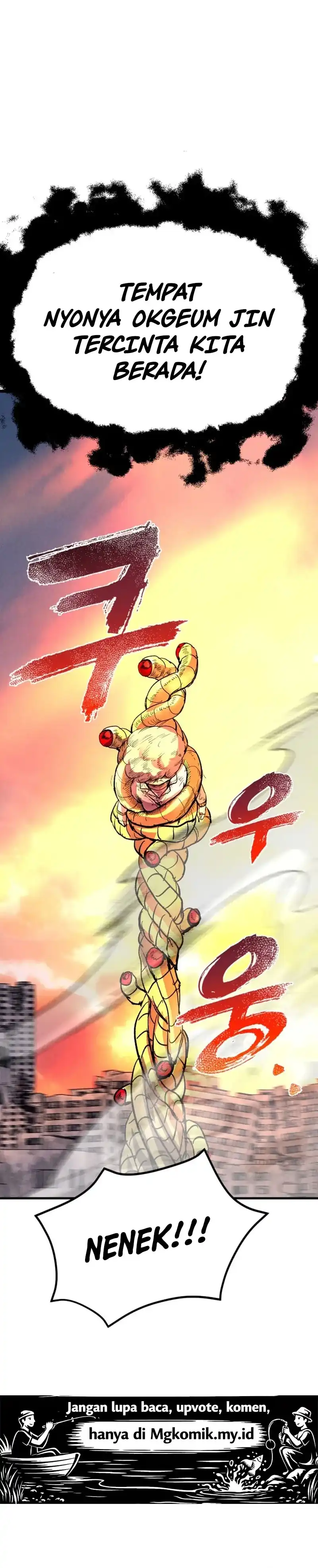 Insector Chapter 99 halaman 50