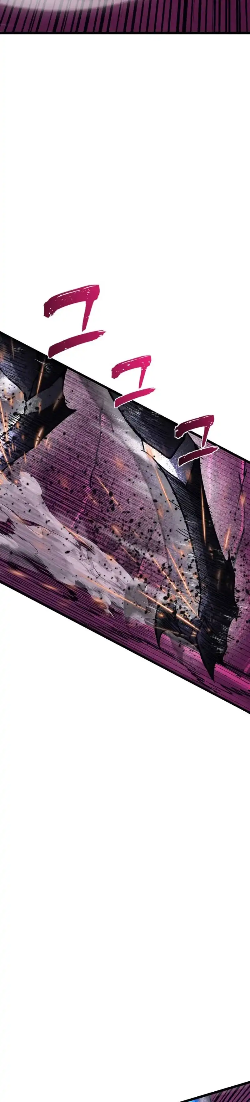 Insector Chapter 99 halaman 18