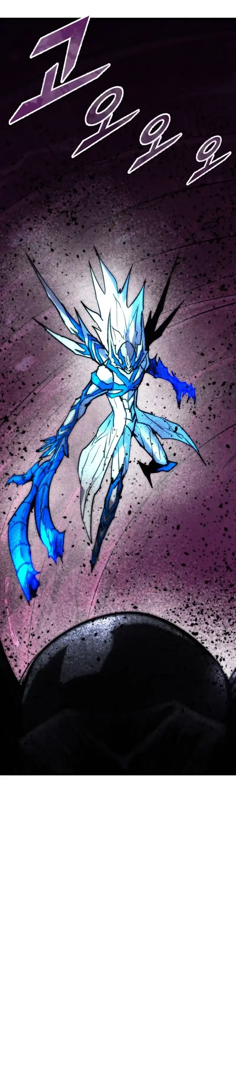 Insector Chapter 99 halaman 12