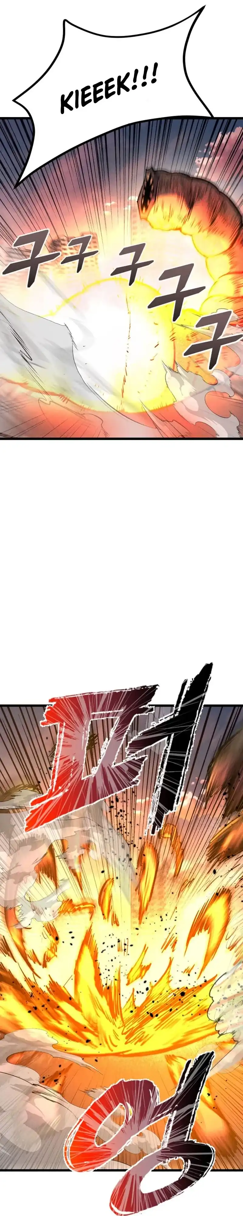Insector Chapter 99 halaman 42
