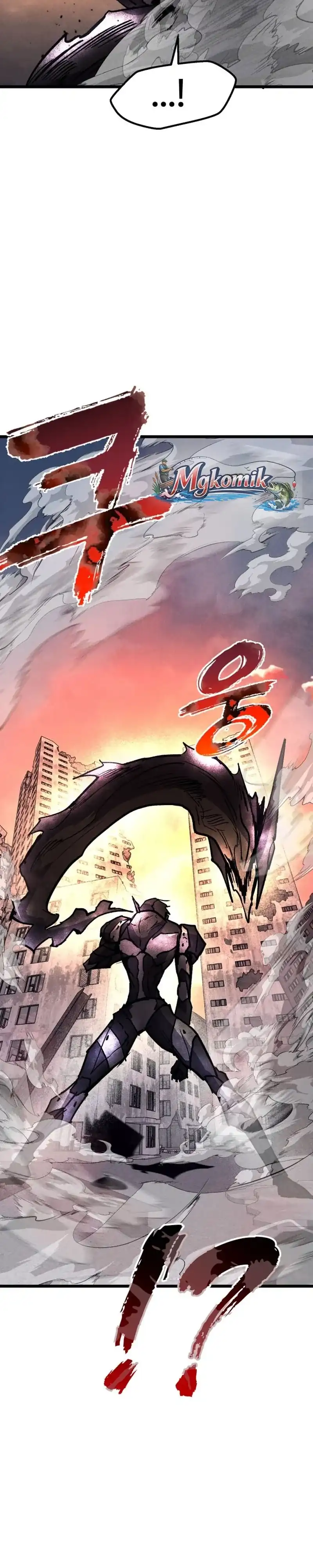 Insector Chapter 99 halaman 45