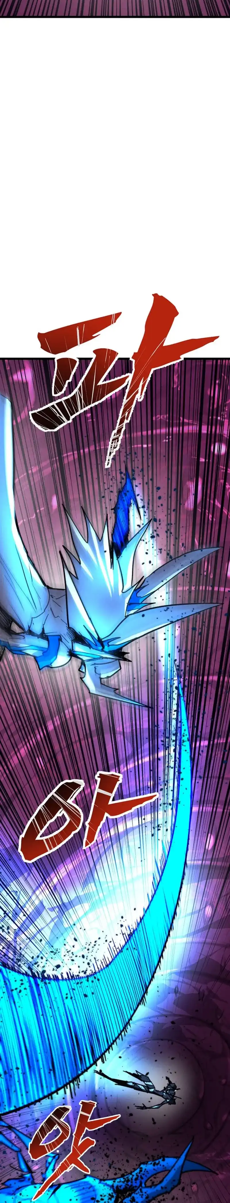 Insector Chapter 99 halaman 26