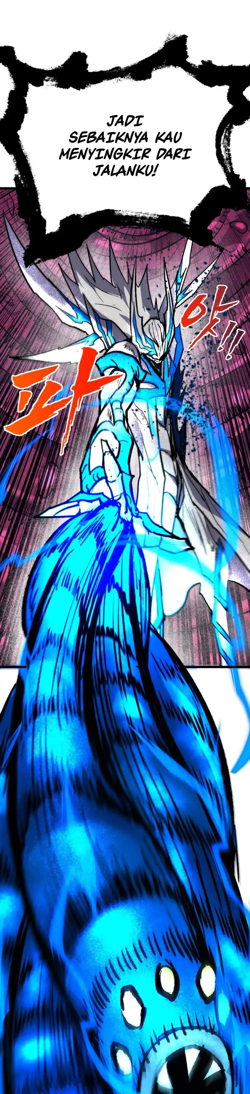 Insector Chapter 99 halaman 6