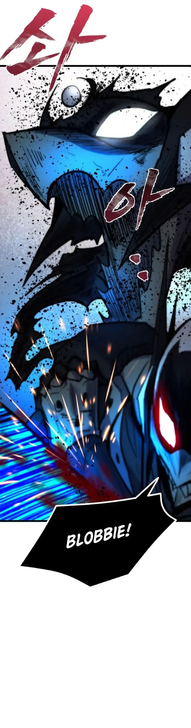 Insector Chapter 99 halaman 28