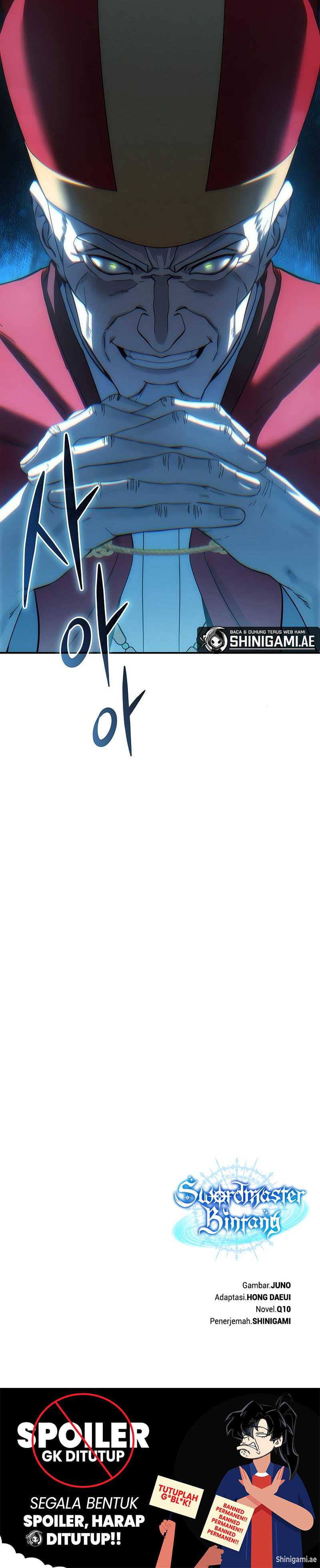 Star-Embracing Swordmaster Chapter 92 halaman 26