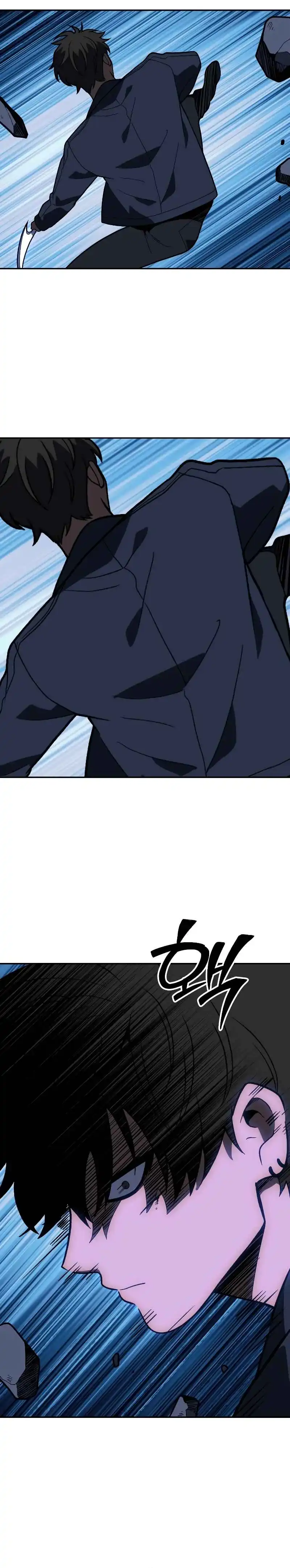 I Used To Be The Boss Chapter 128 halaman 30