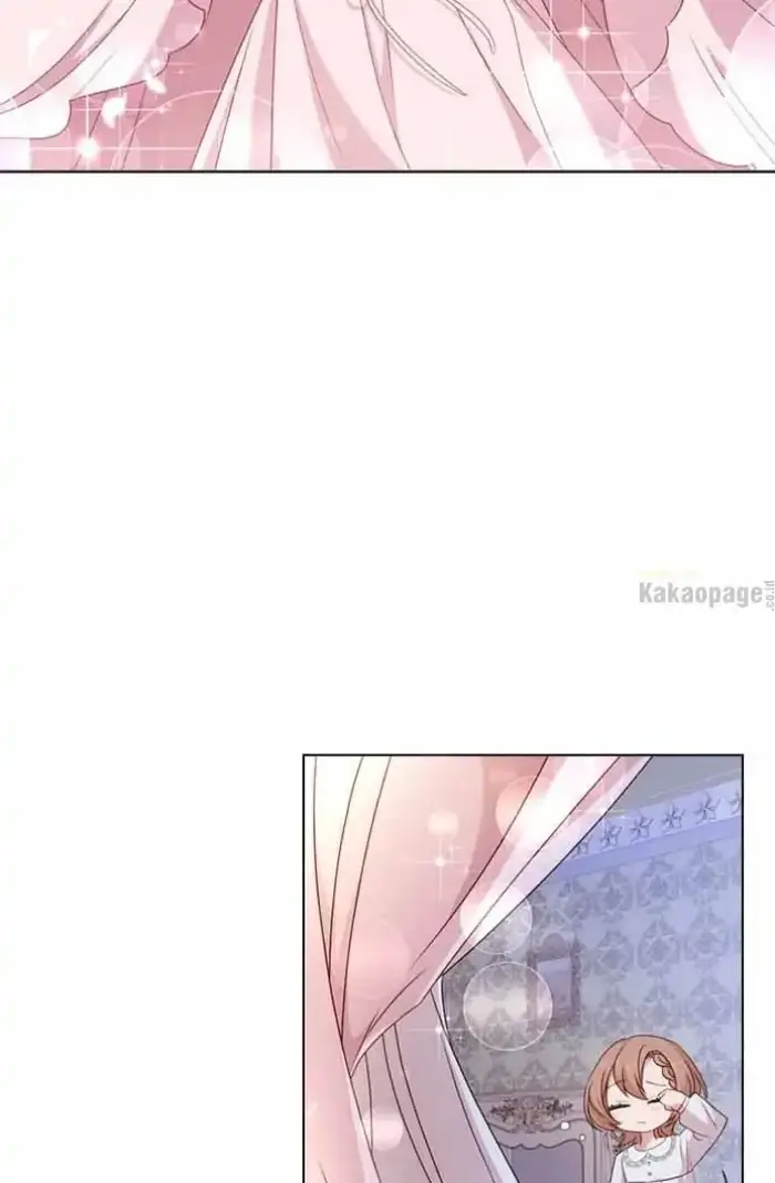 I Want to Break After Countless Regression Chapter 27 halaman 47