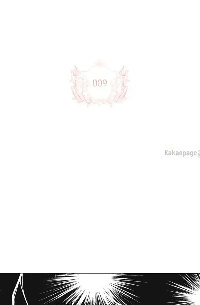I Want to Break After Countless Regression Chapter 9 halaman 2