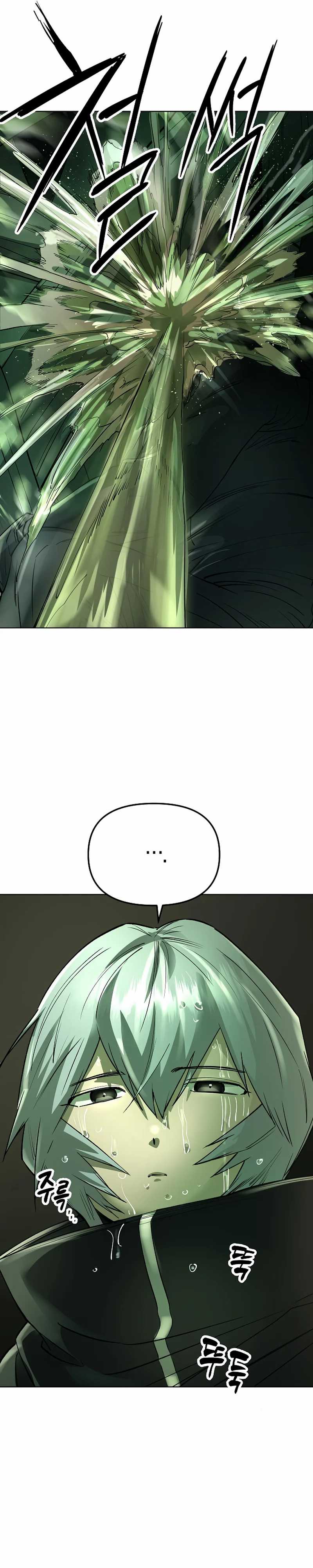 Cosmic Heavenly Demon 3077 Chapter 49 halaman 19