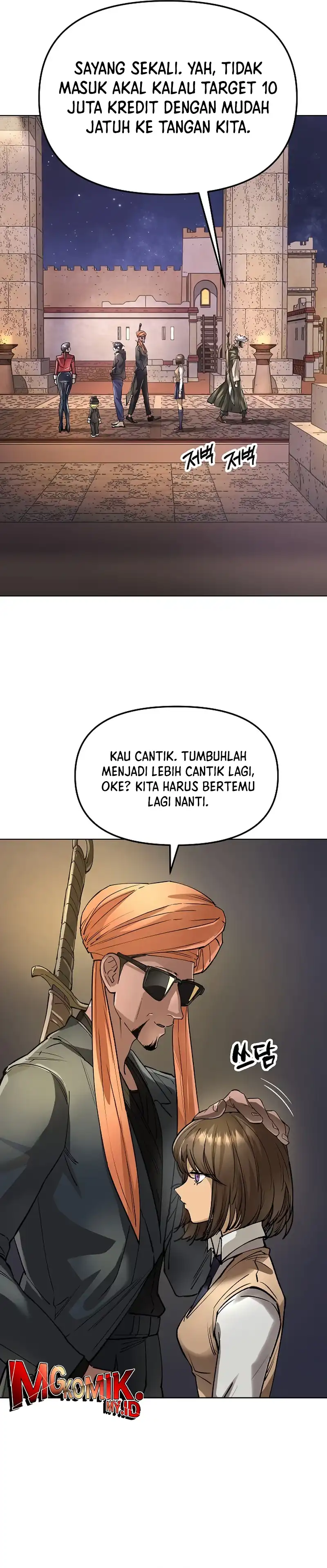 Cosmic Heavenly Demon 3077 Chapter 66 halaman 27