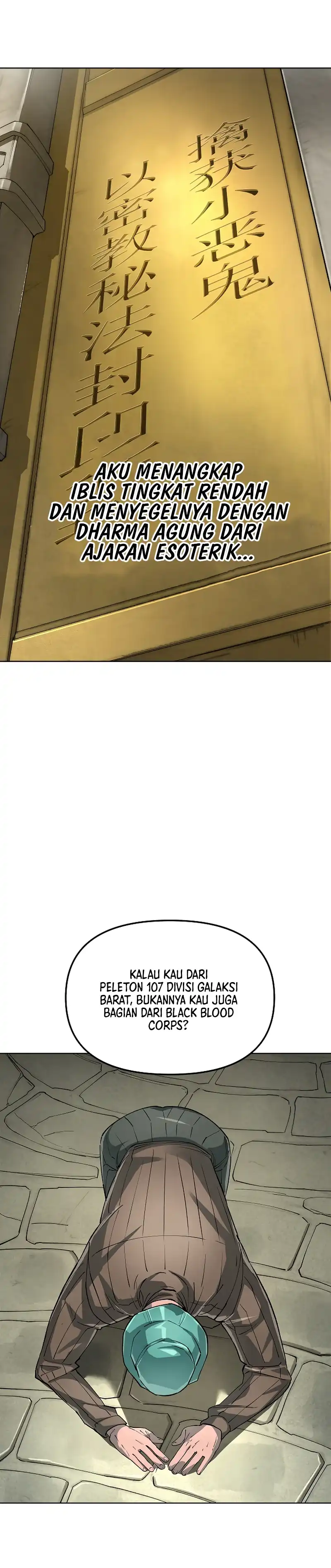 Cosmic Heavenly Demon 3077 Chapter 74 halaman 33