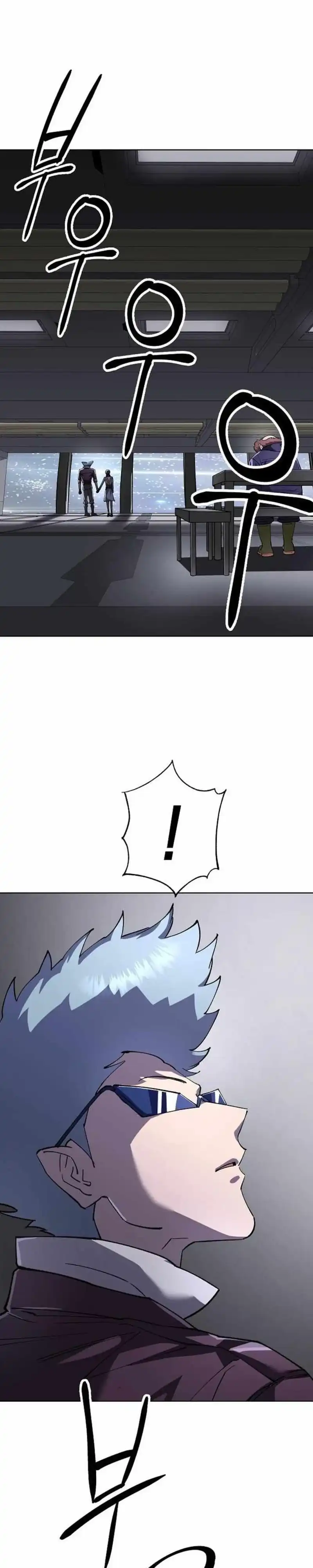 Cosmic Heavenly Demon 3077 Chapter 88 halaman 41