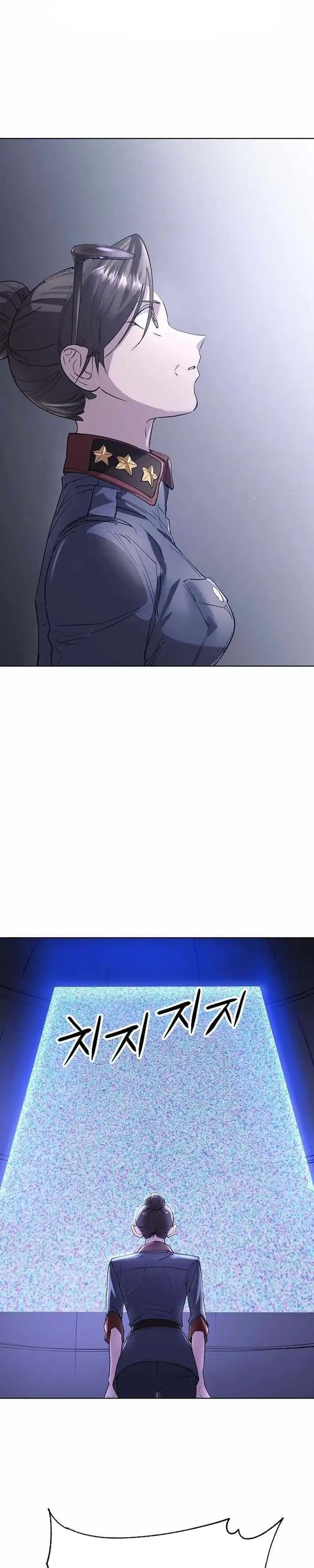 Cosmic Heavenly Demon 3077 Chapter 90 halaman 4