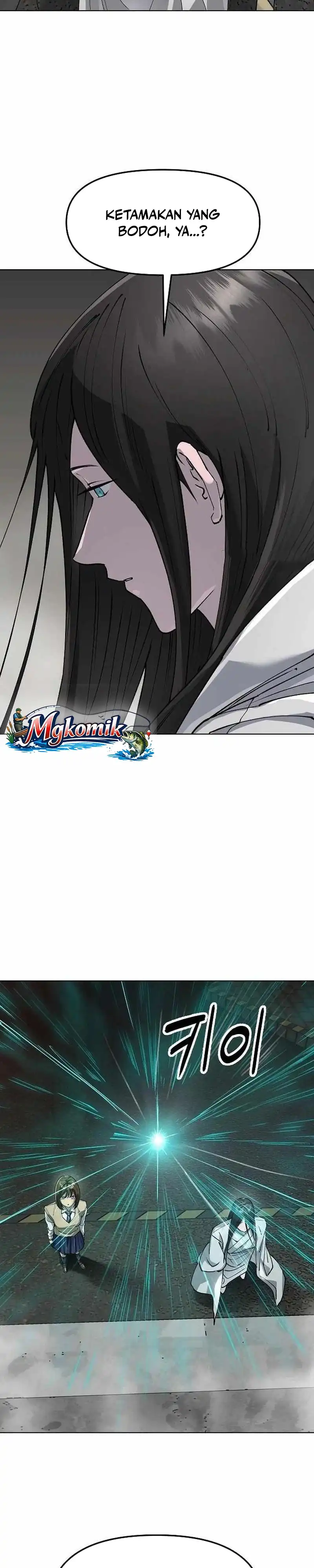 Cosmic Heavenly Demon 3077 Chapter 97 halaman 41