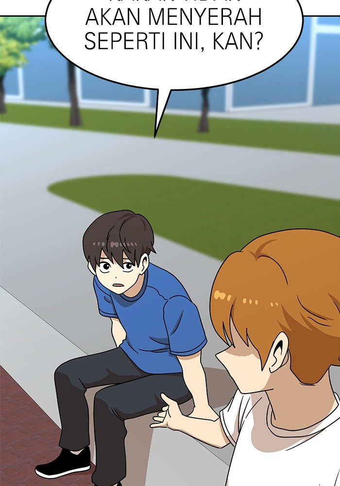 Double Click Chapter 114 halaman 97