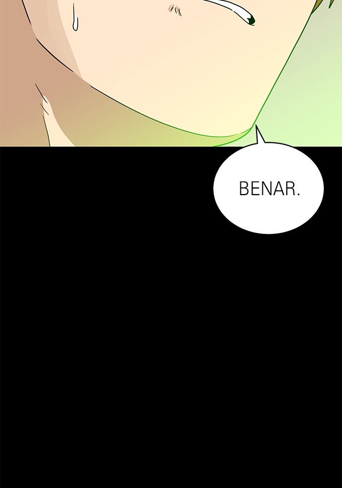 Double Click Chapter 114 halaman 48