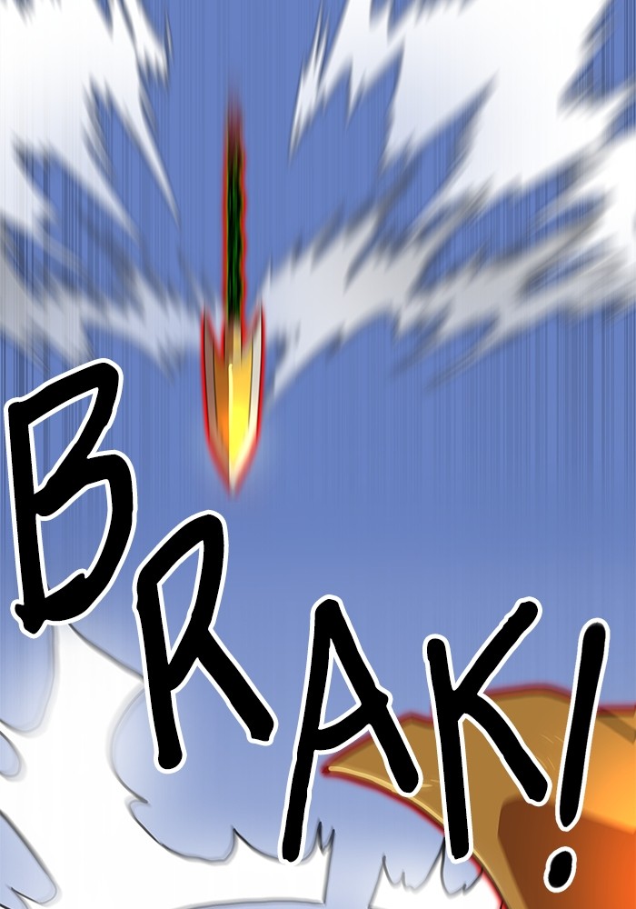 Double Click Chapter 114 halaman 59
