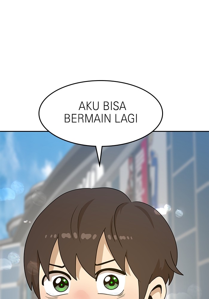 Double Click Chapter 114 halaman 76