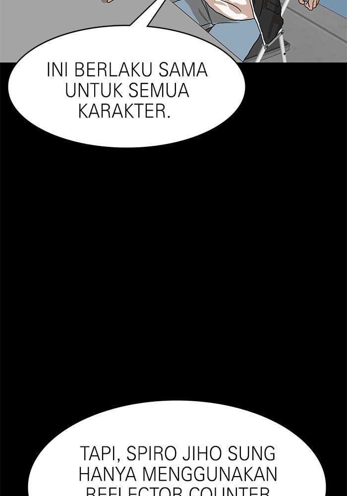 Double Click Chapter 118 halaman 115