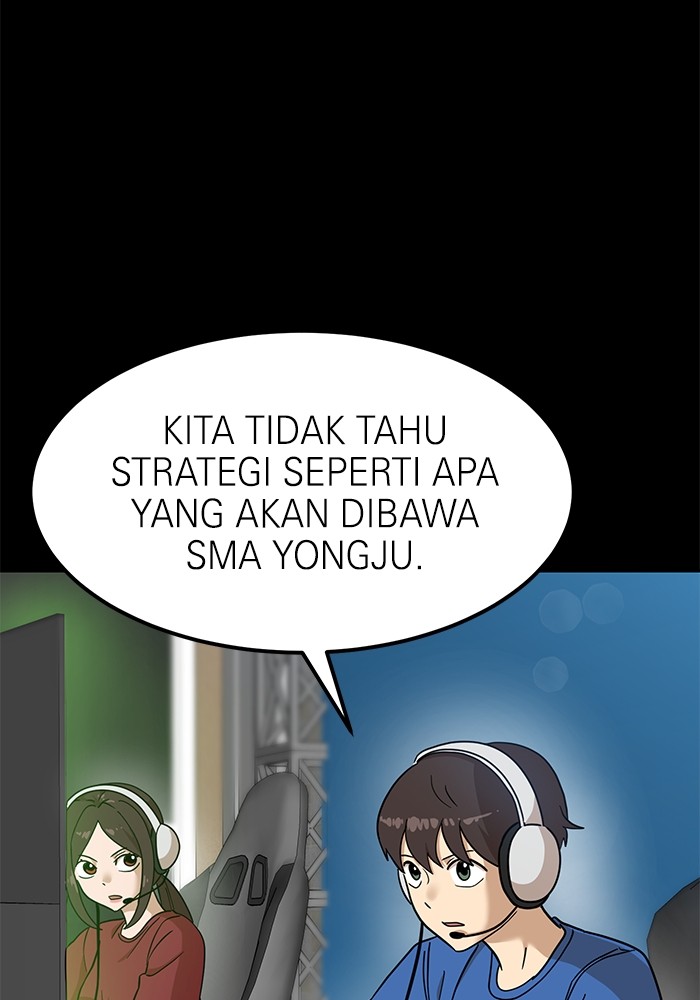 Double Click Chapter 122 halaman 79