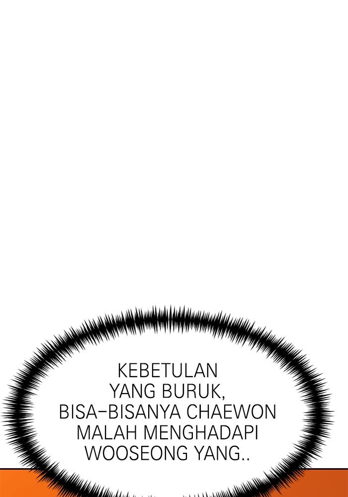 Double Click Chapter 124 halaman 1