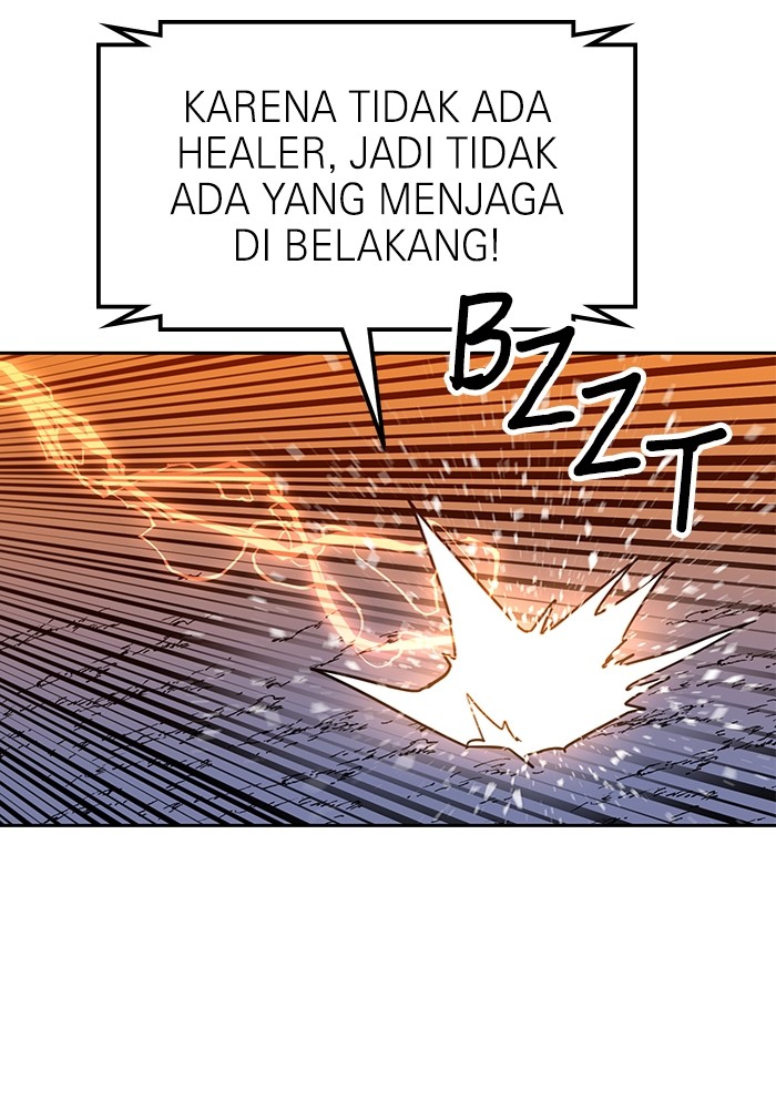 Double Click Chapter 124 halaman 112