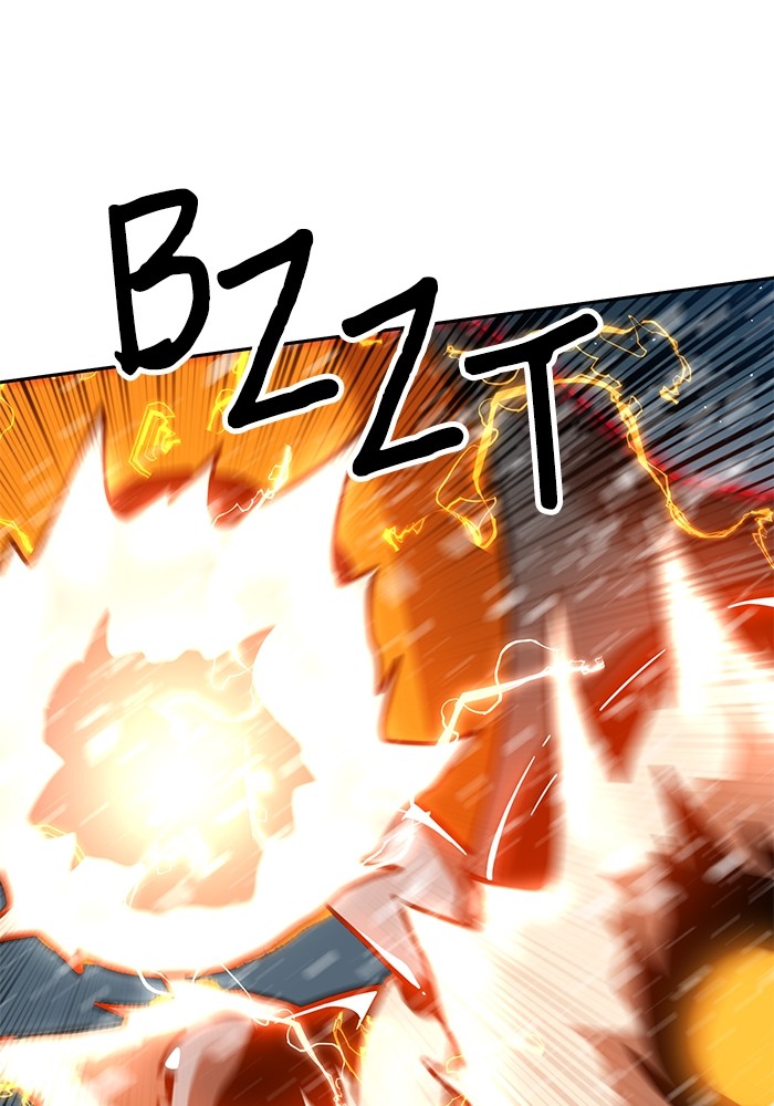 Double Click Chapter 130 halaman 63