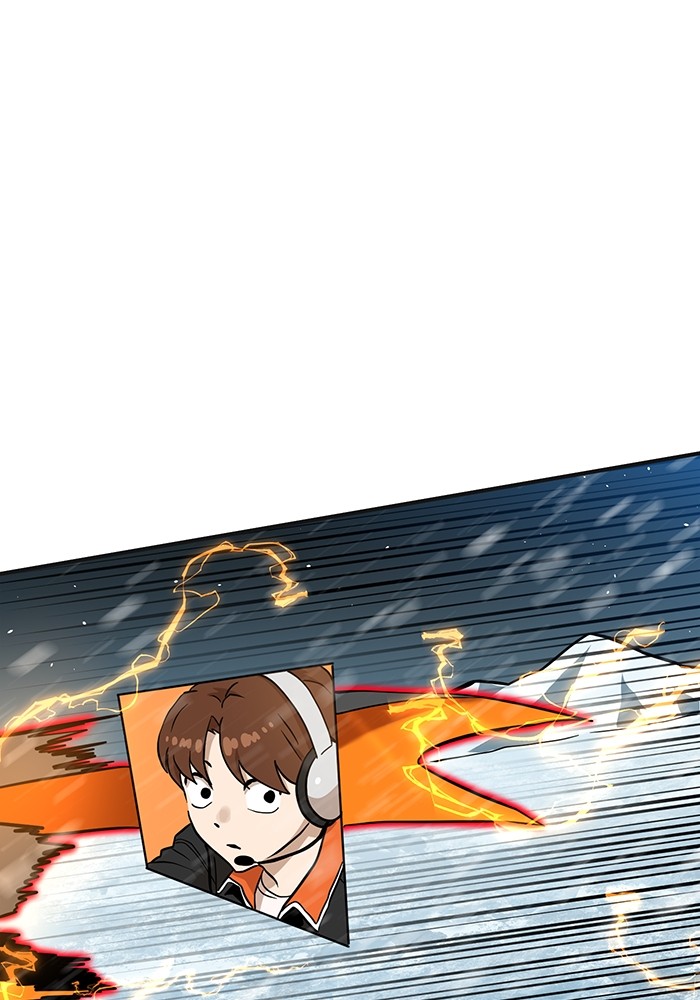 Double Click Chapter 130 halaman 5