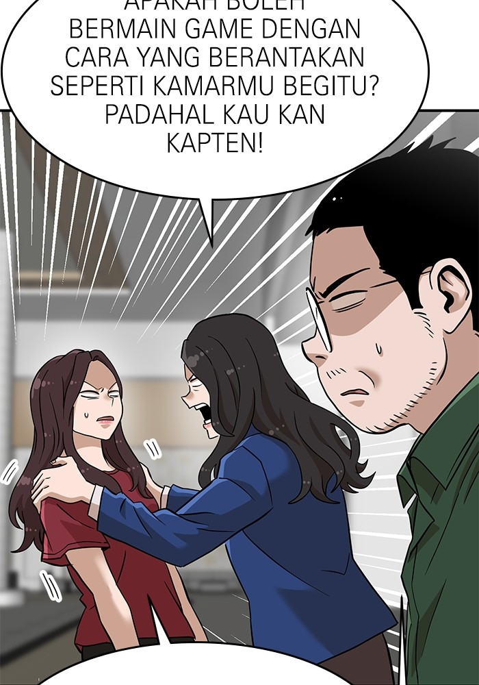 Double Click Chapter 135 halaman 5