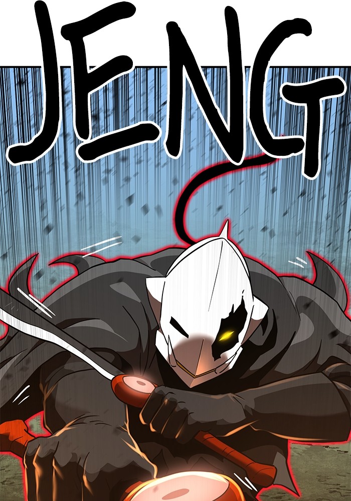 Double Click Chapter 135 halaman 107