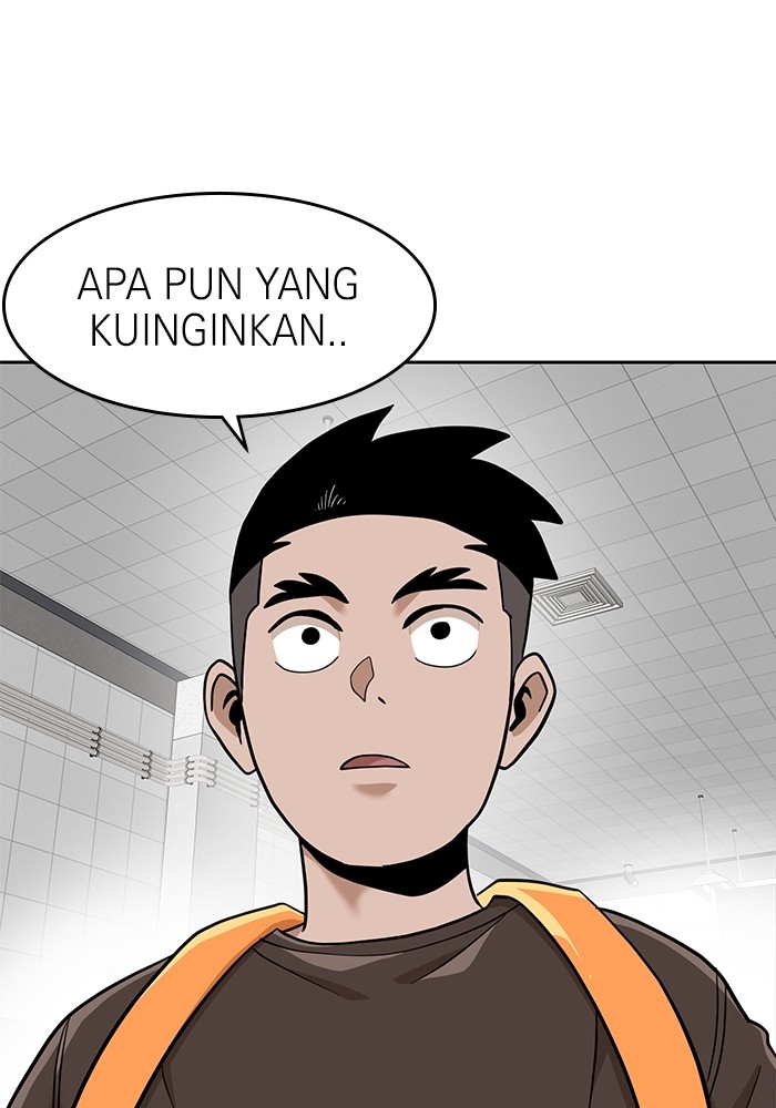 Double Click Chapter 138 halaman 67