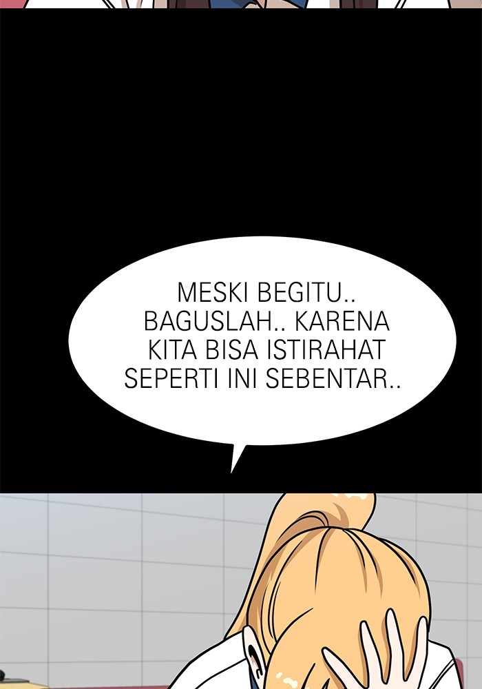 Double Click Chapter 104 halaman 32