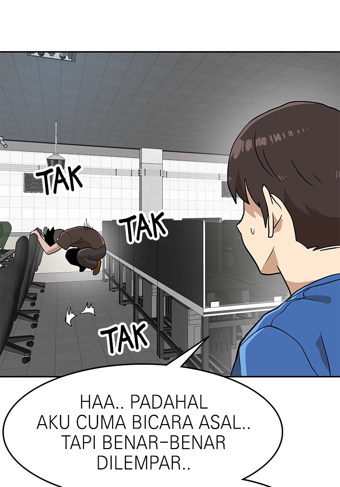 Double Click Chapter 140 halaman 124