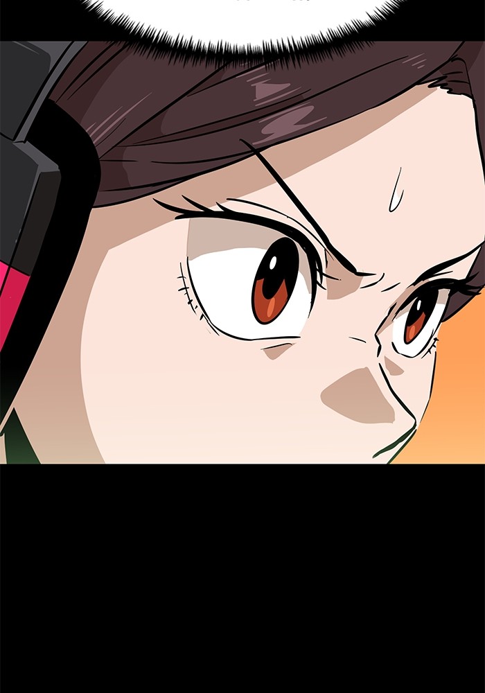 Double Click Chapter 142 halaman 75