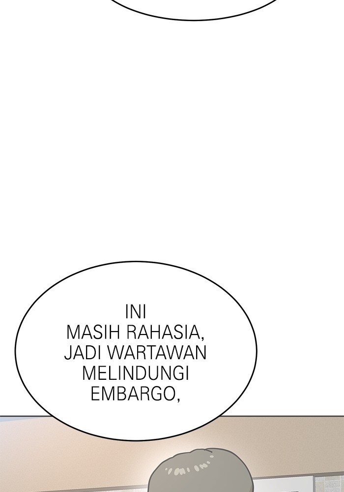 Double Click Chapter 144 halaman 116
