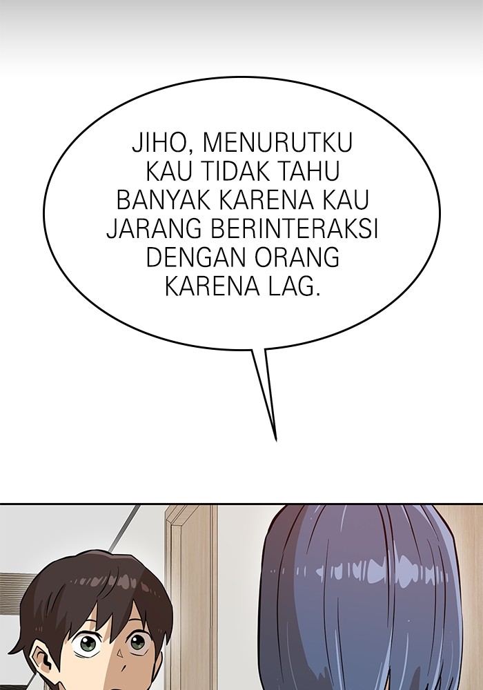Double Click Chapter 144 halaman 103