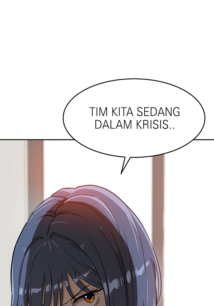 Double Click Chapter 144 halaman 112