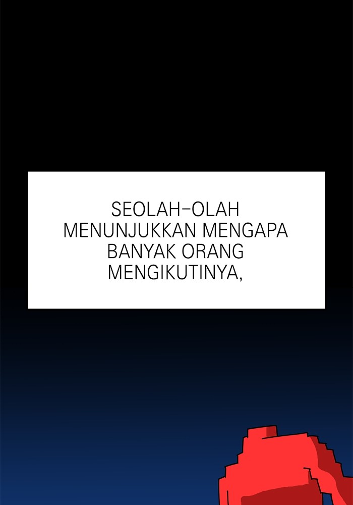 Double Click Chapter 144 halaman 64