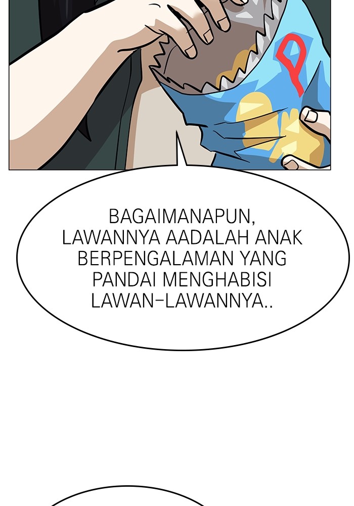 Double Click Chapter 151 halaman 139