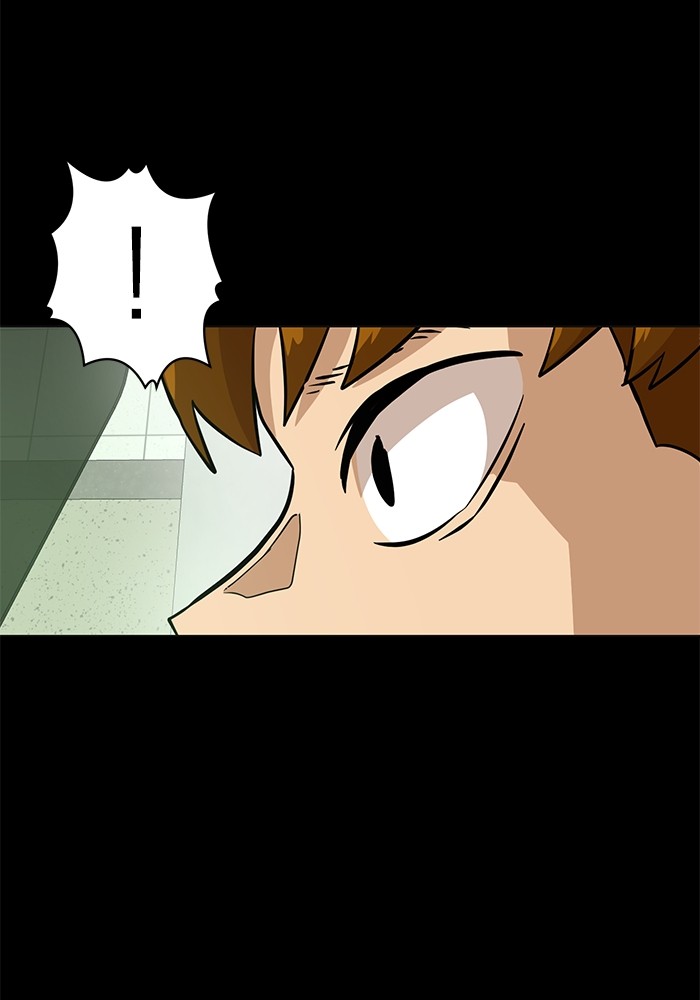 Double Click Chapter 151 halaman 56