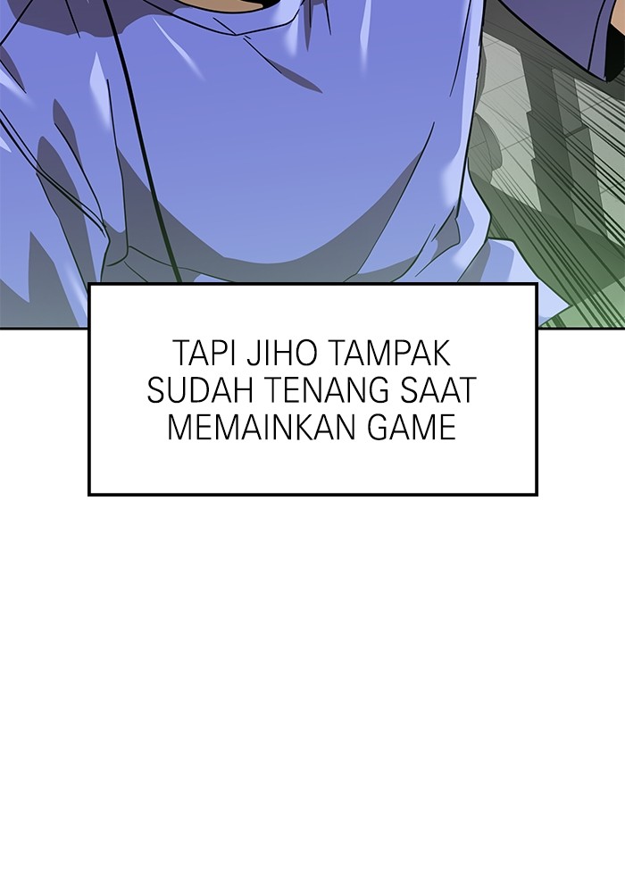Double Click Chapter 156 halaman 148